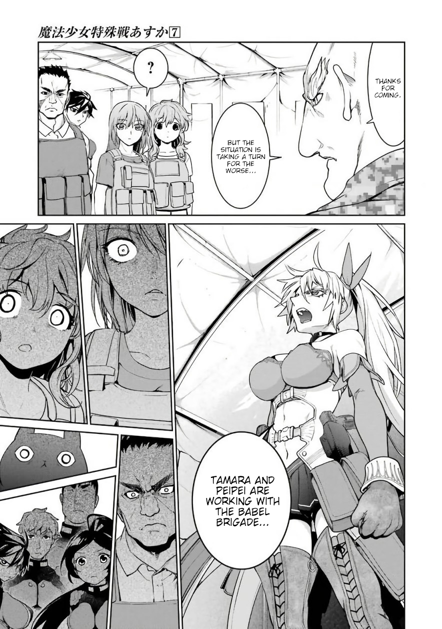 Mahou Shoujo Tokushuusen Asuka Chapter 28 21